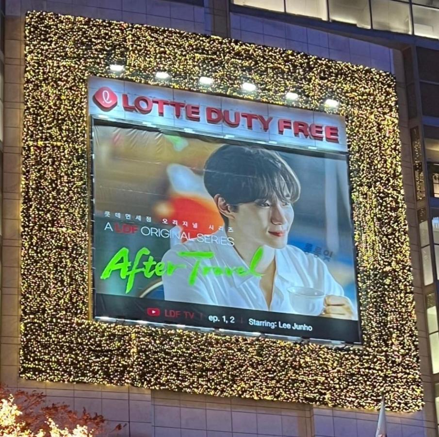 Apartment J Garden Myeongdong Station Seul Zewnętrze zdjęcie